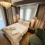 Fileo Elegant Living Hotel Veria (Imathia)
